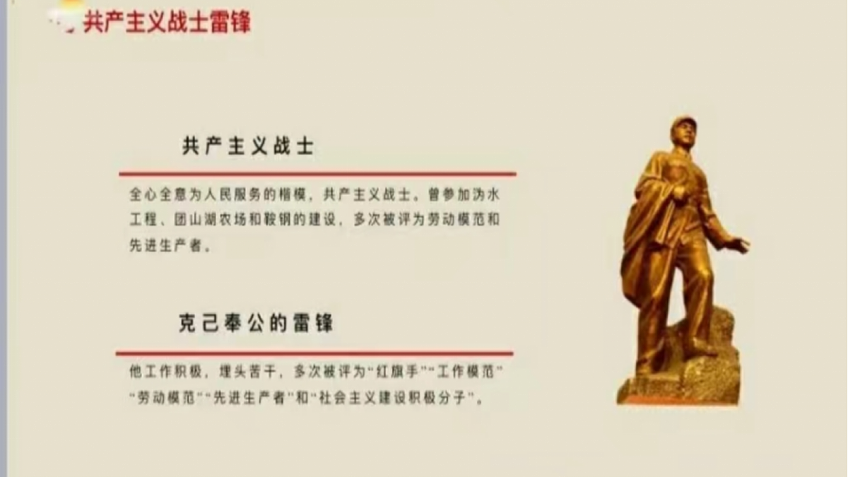 18268901第6页