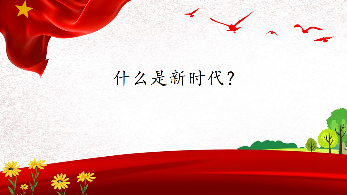 18268904第3页