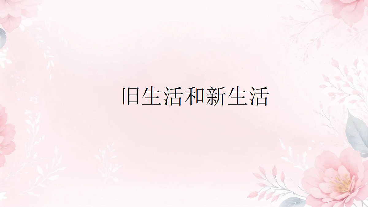 18268904第6页