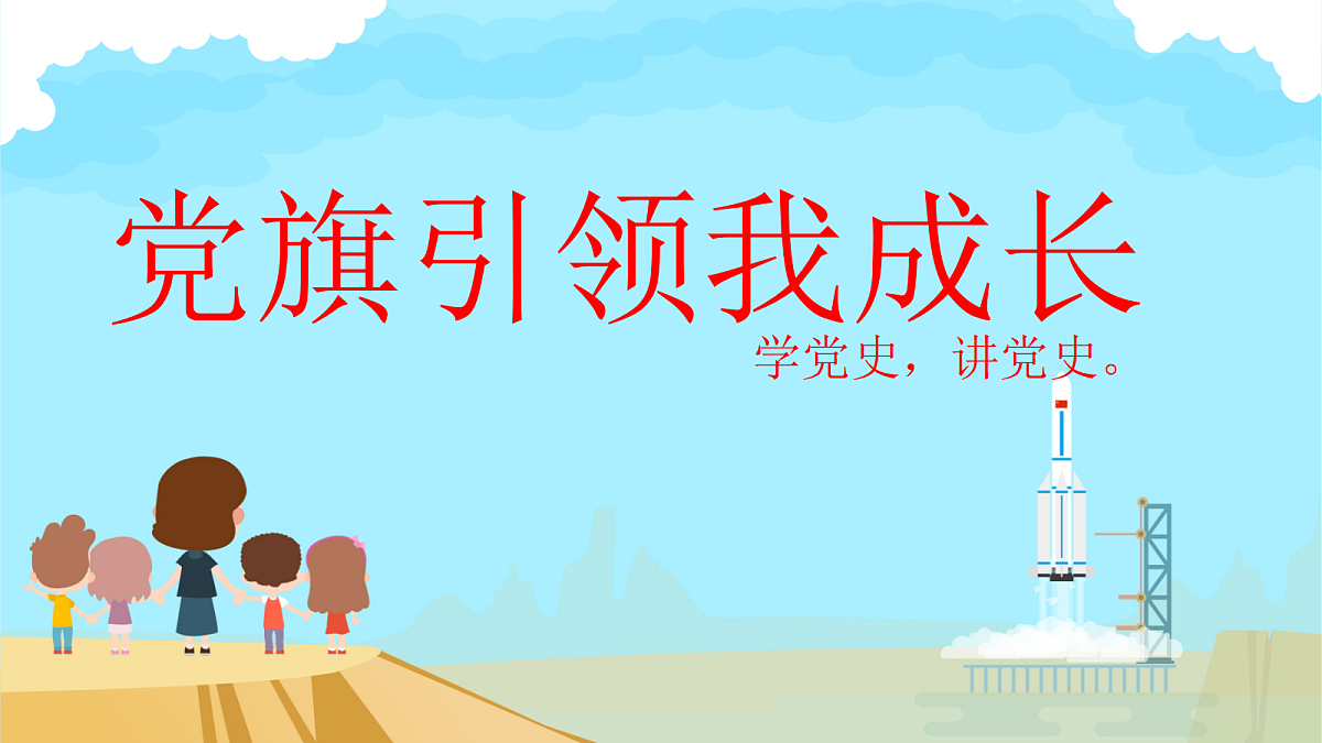 18268906第1页