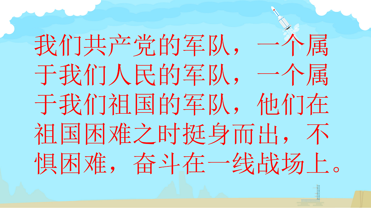 18268906第4页