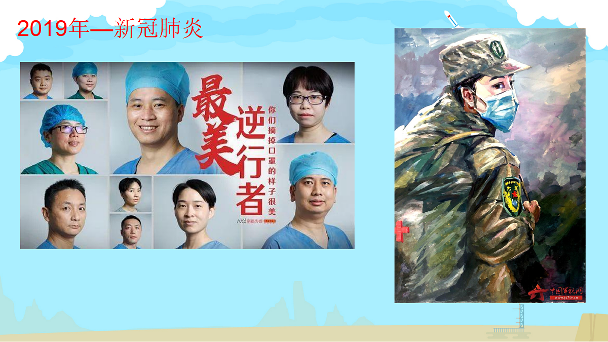 18268906第5页