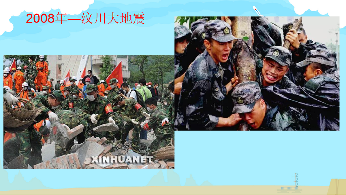 18268906第6页