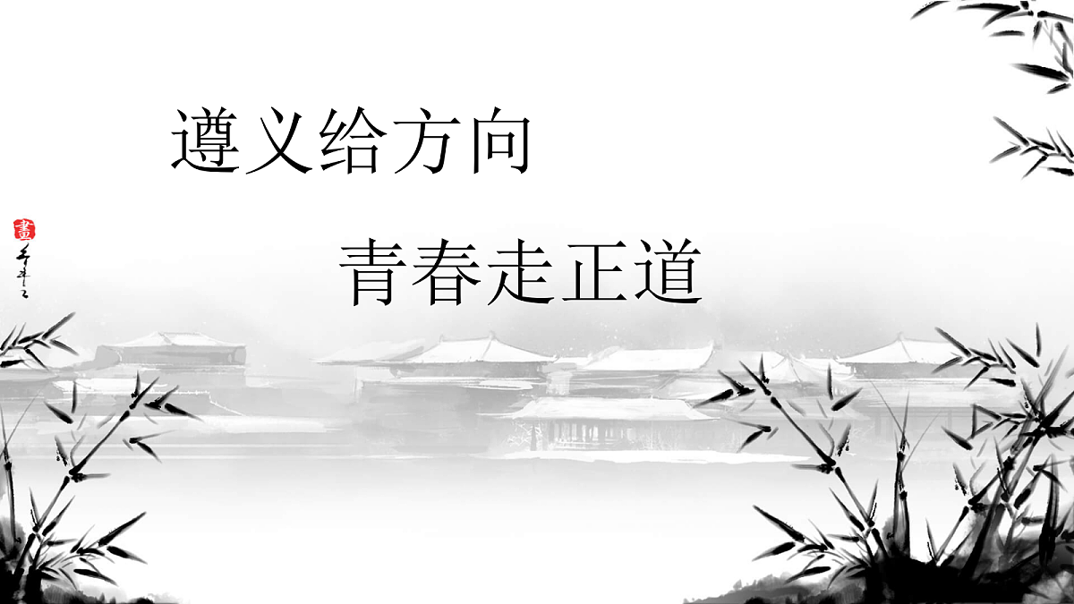 18268911第1页