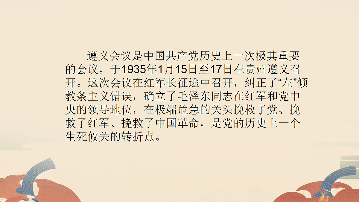 18268911第3页