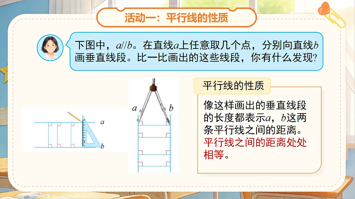 18268912第8页