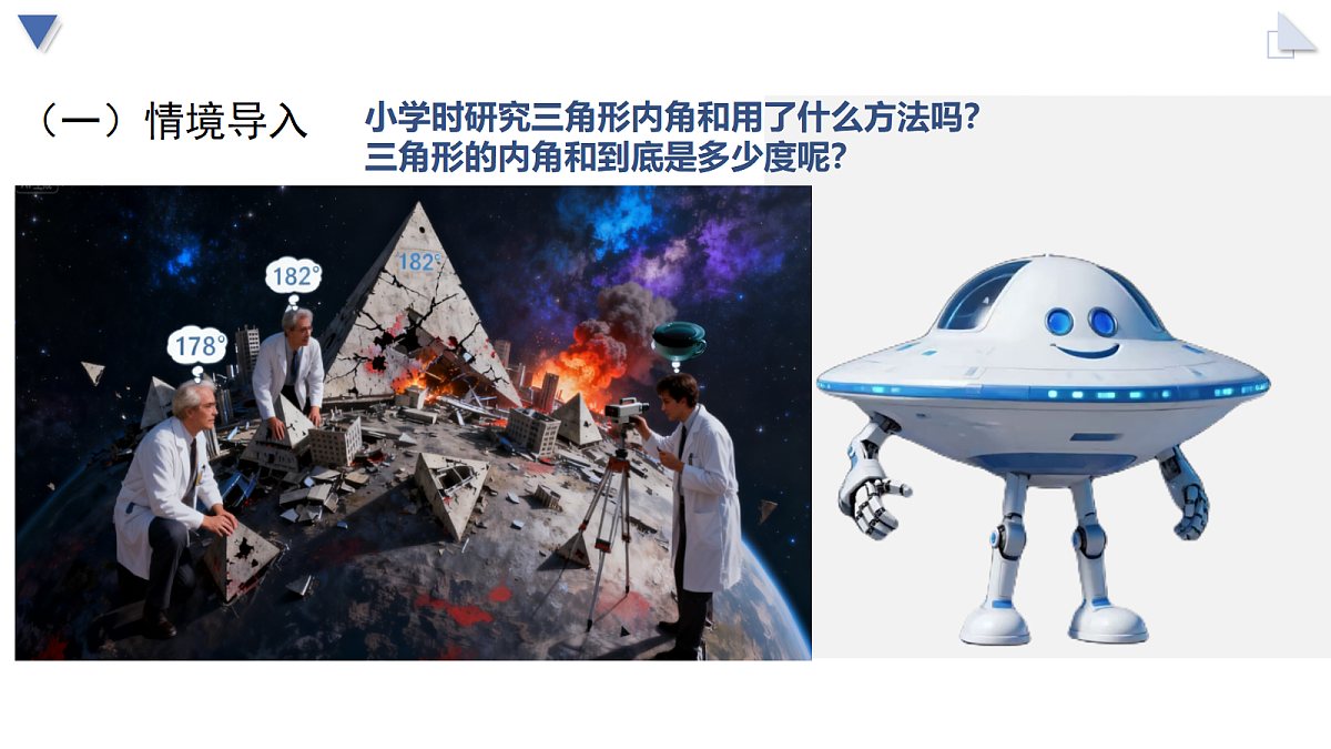 18268917第2页