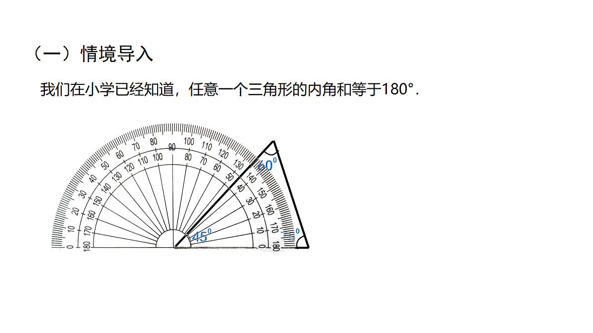 18268917第3页