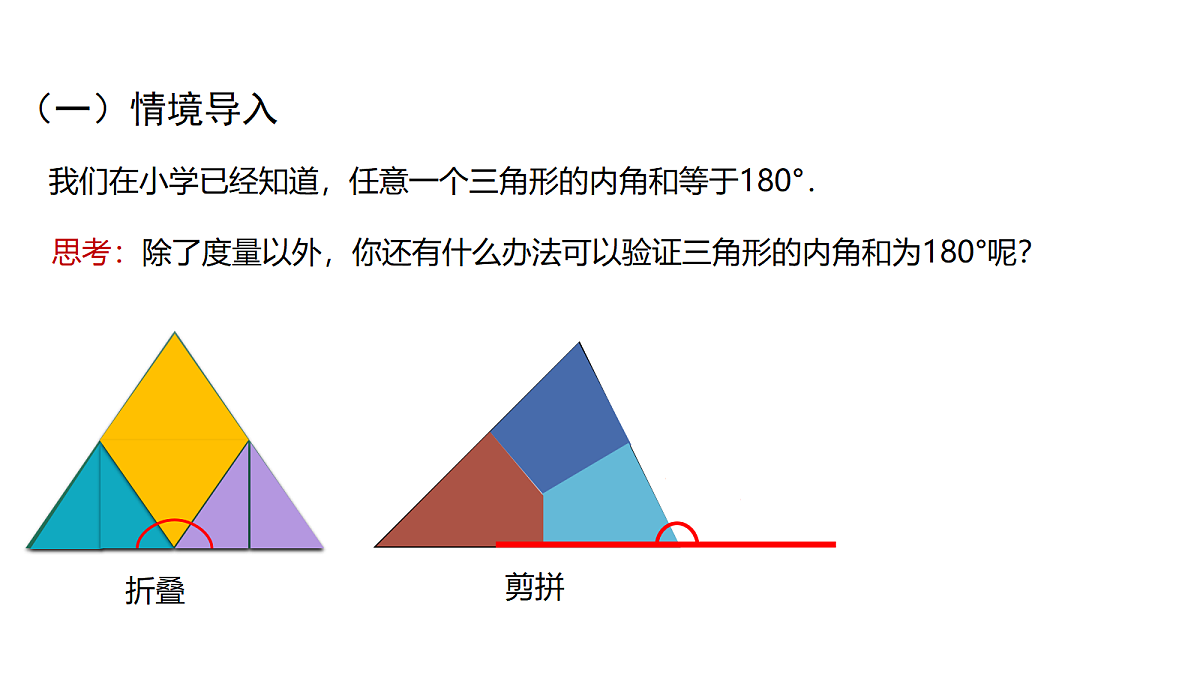 18268917第4页
