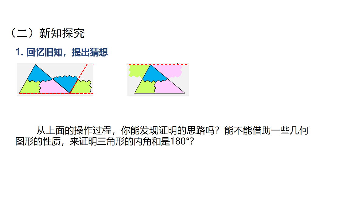 18268917第6页
