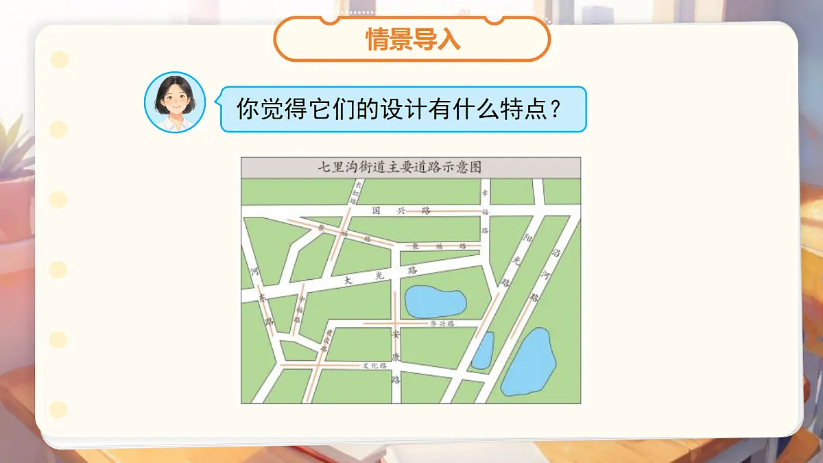 18268927第4页