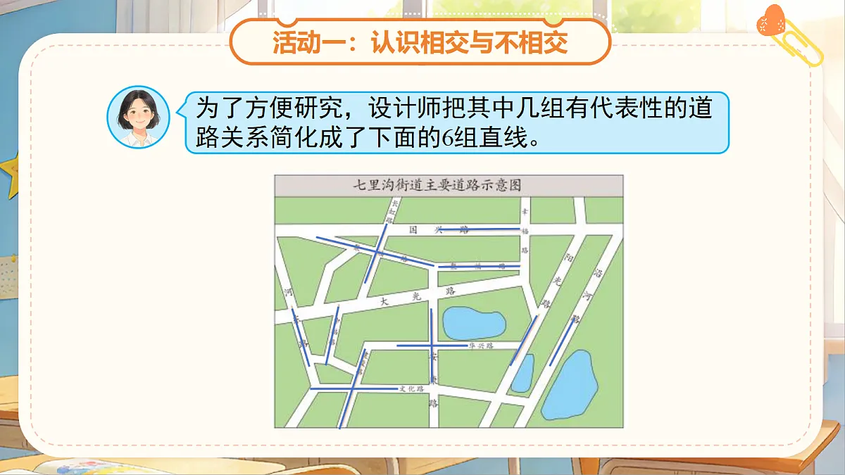 18268927第5页
