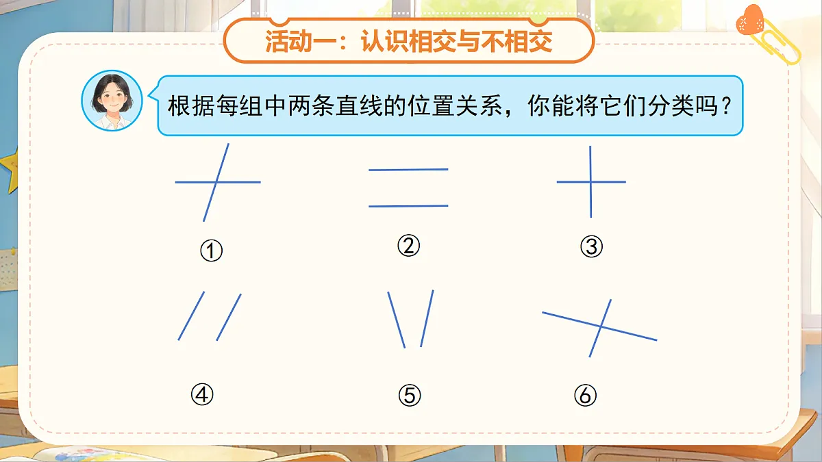 18268927第6页