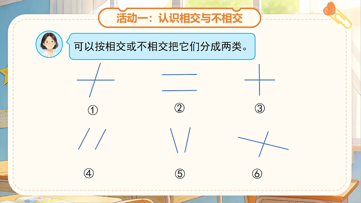 18268927第8页