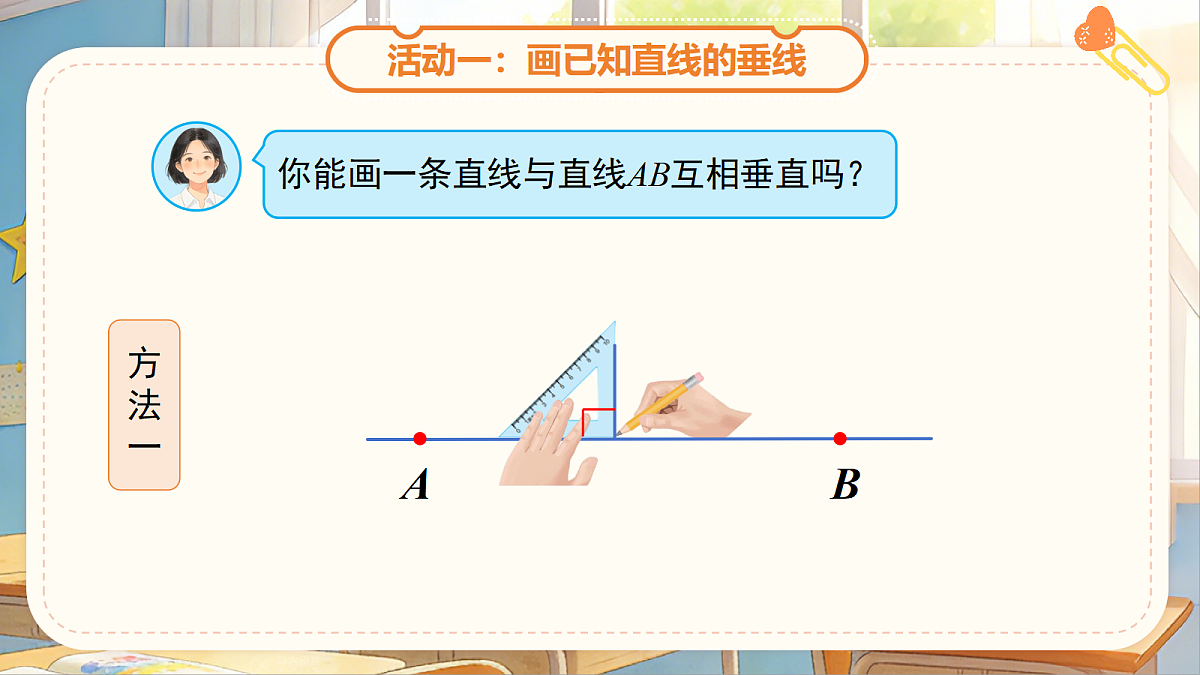 18268928第5页