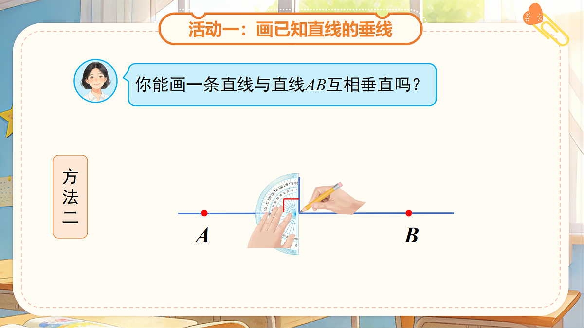 18268928第6页