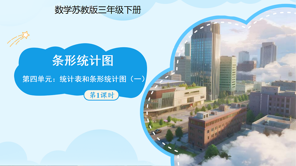 18268929第1页