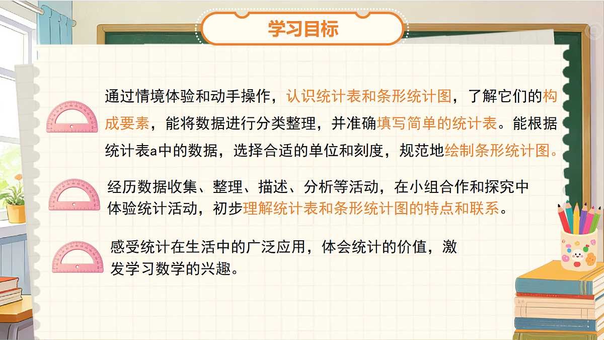 18268929第2页