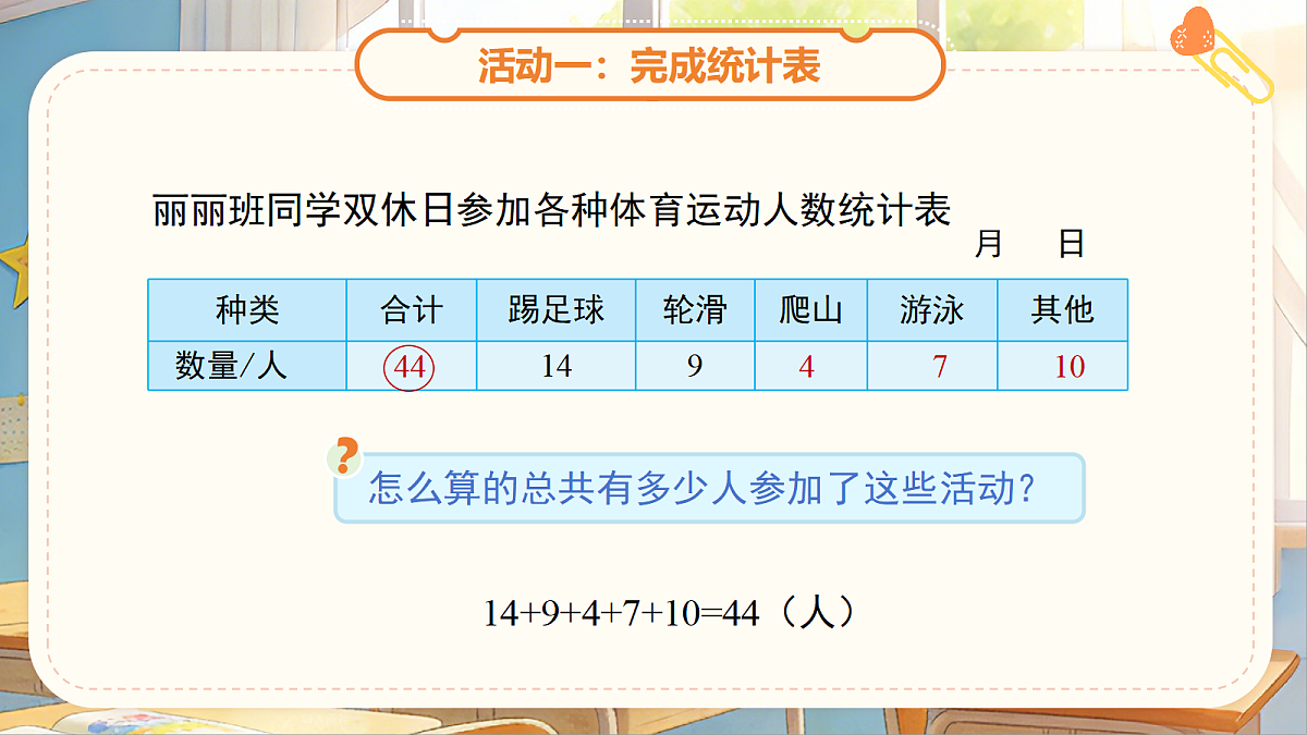 18268929第8页