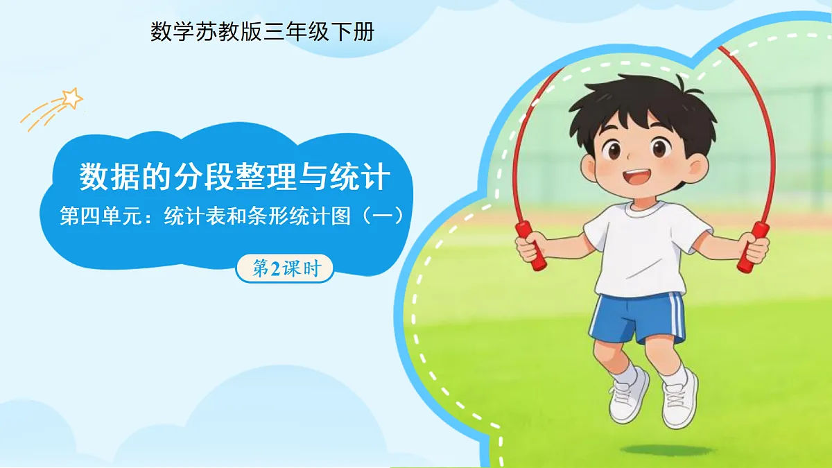 18268930第1页