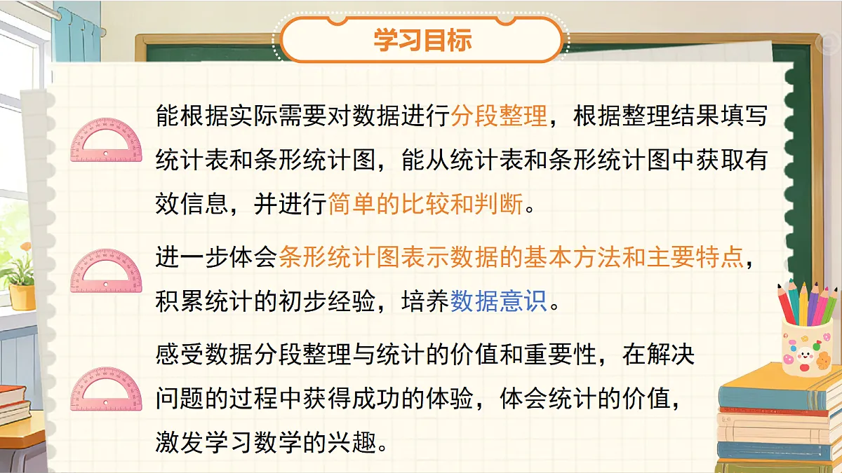 18268930第2页