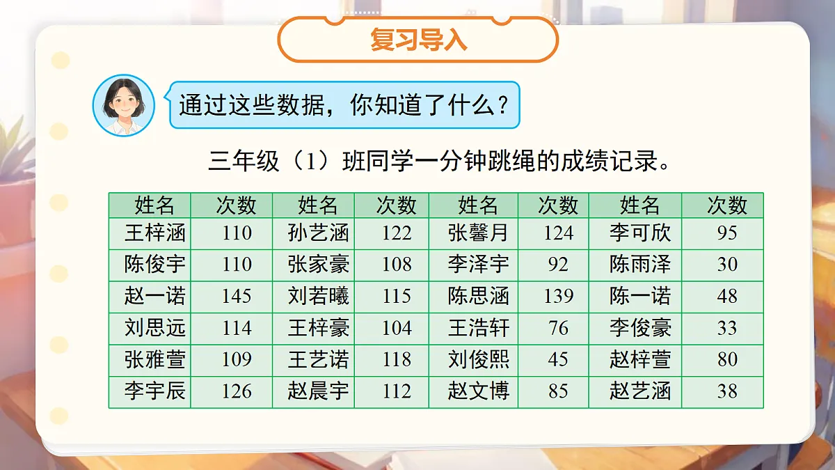 18268930第4页