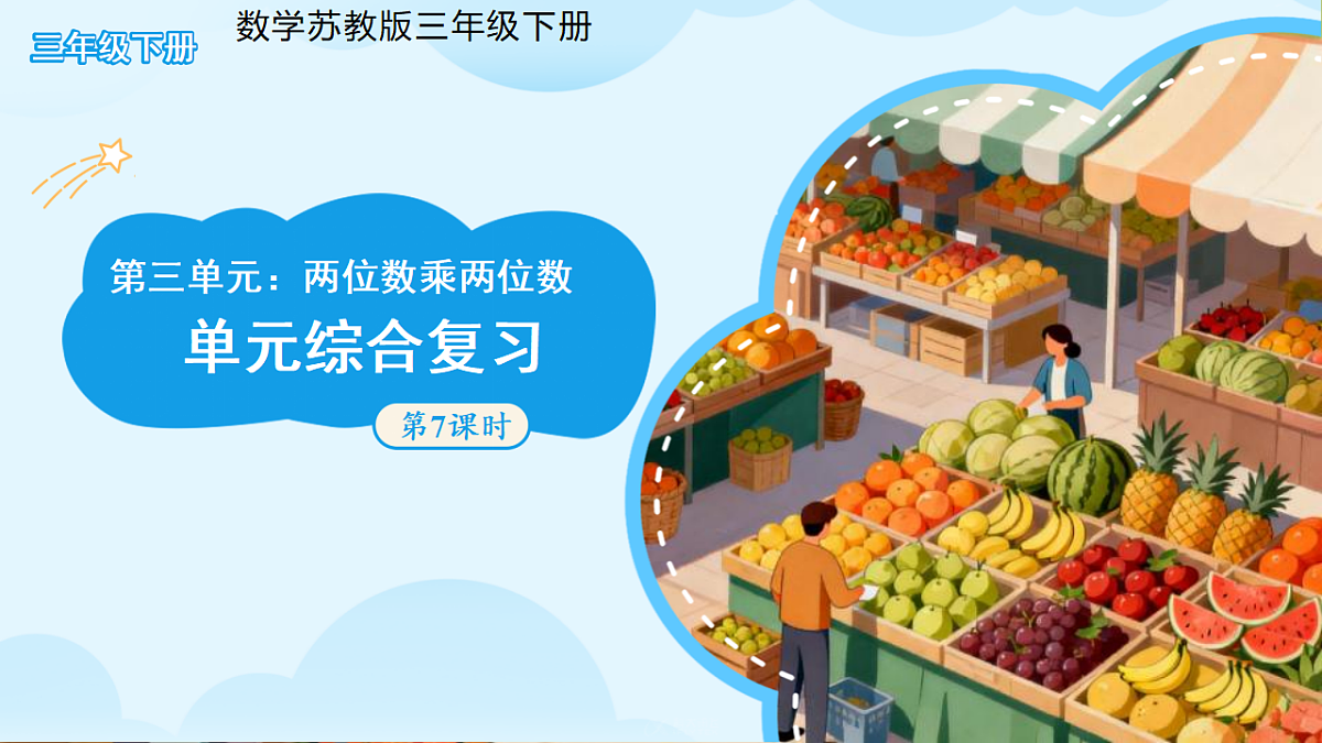 18268933第1页