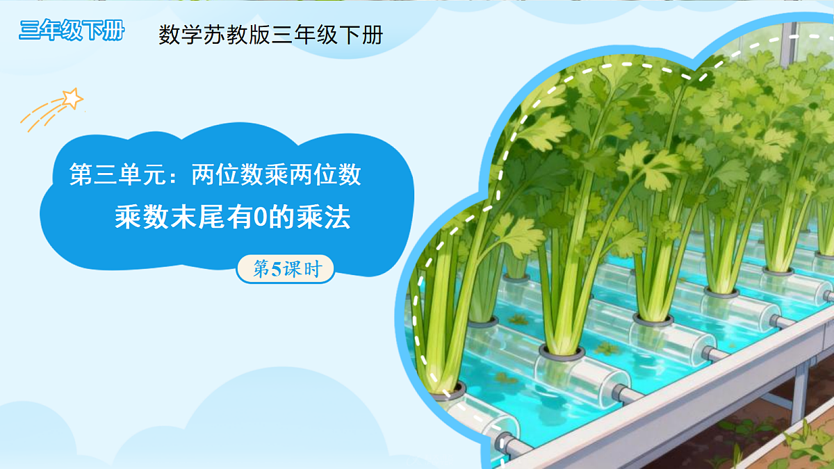 18268934第1页