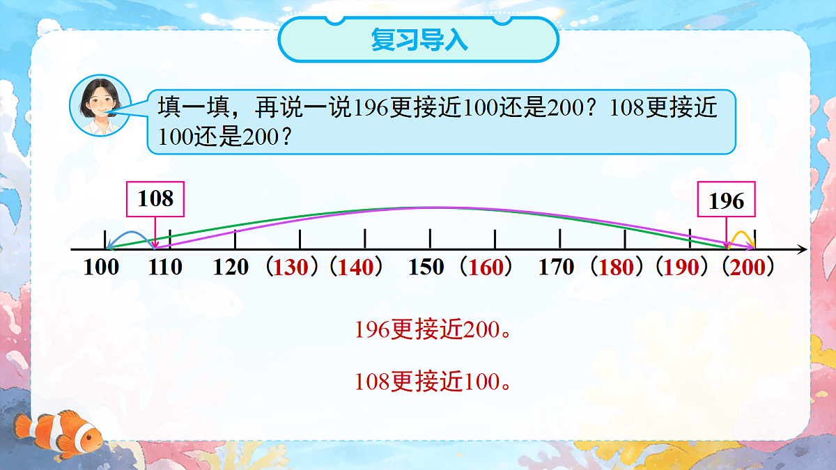 18268946第4页
