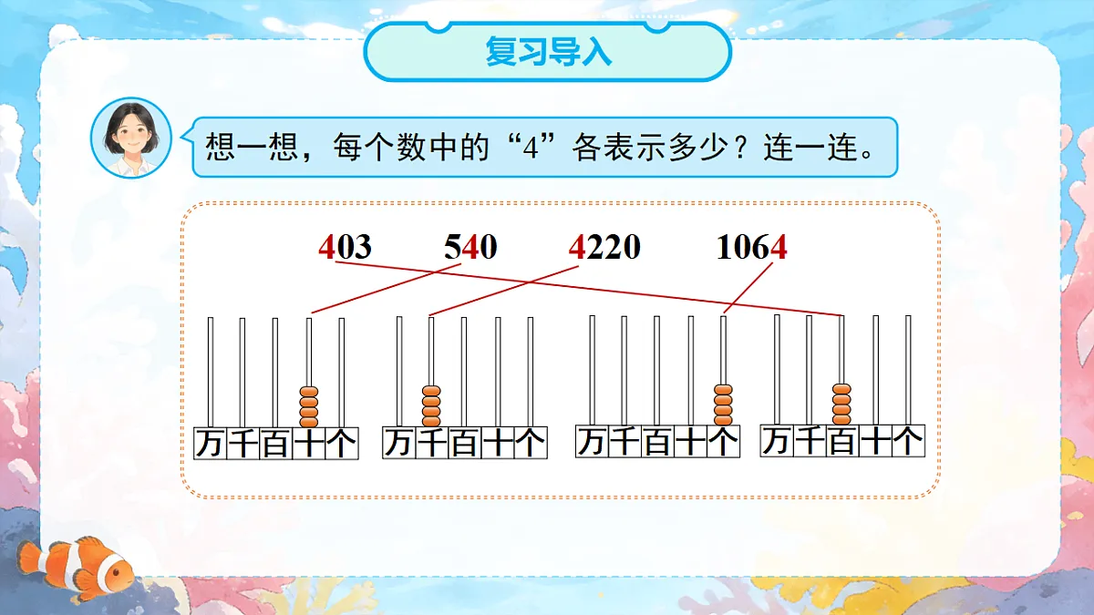 18268948第3页
