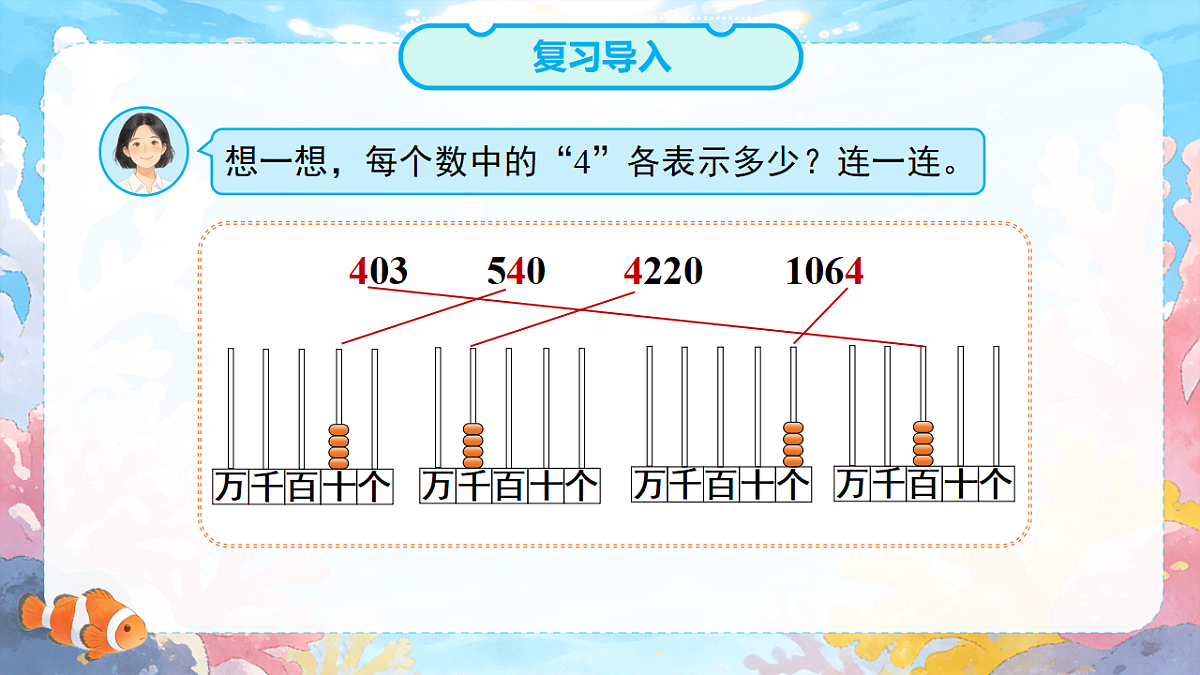 18268948第3页