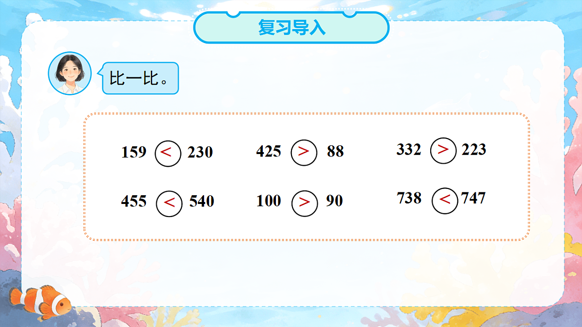 18268948第4页