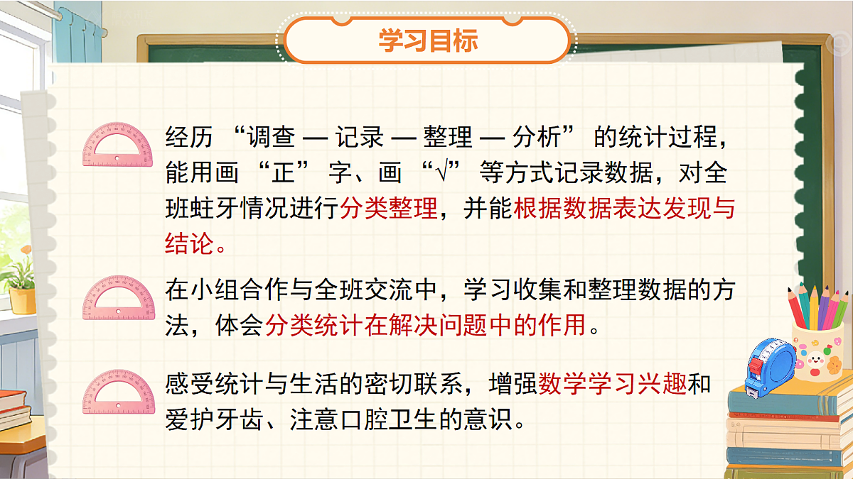 18268949第2页