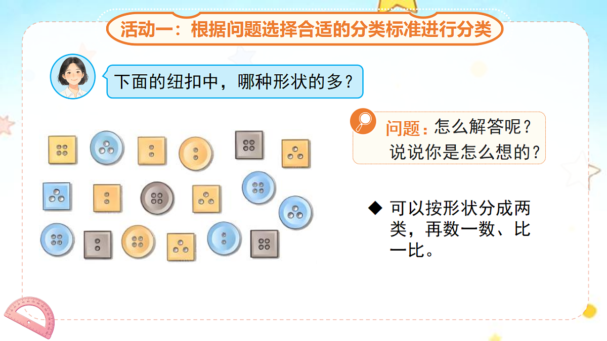 18268950第4页