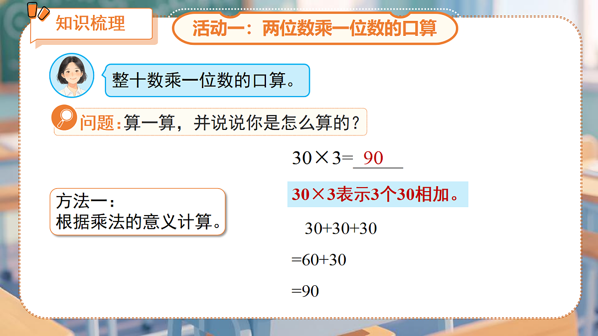 18268951第4页