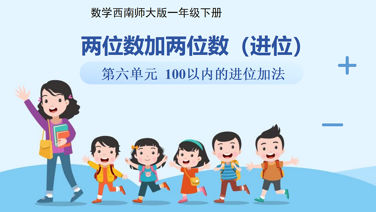 18268964第1页