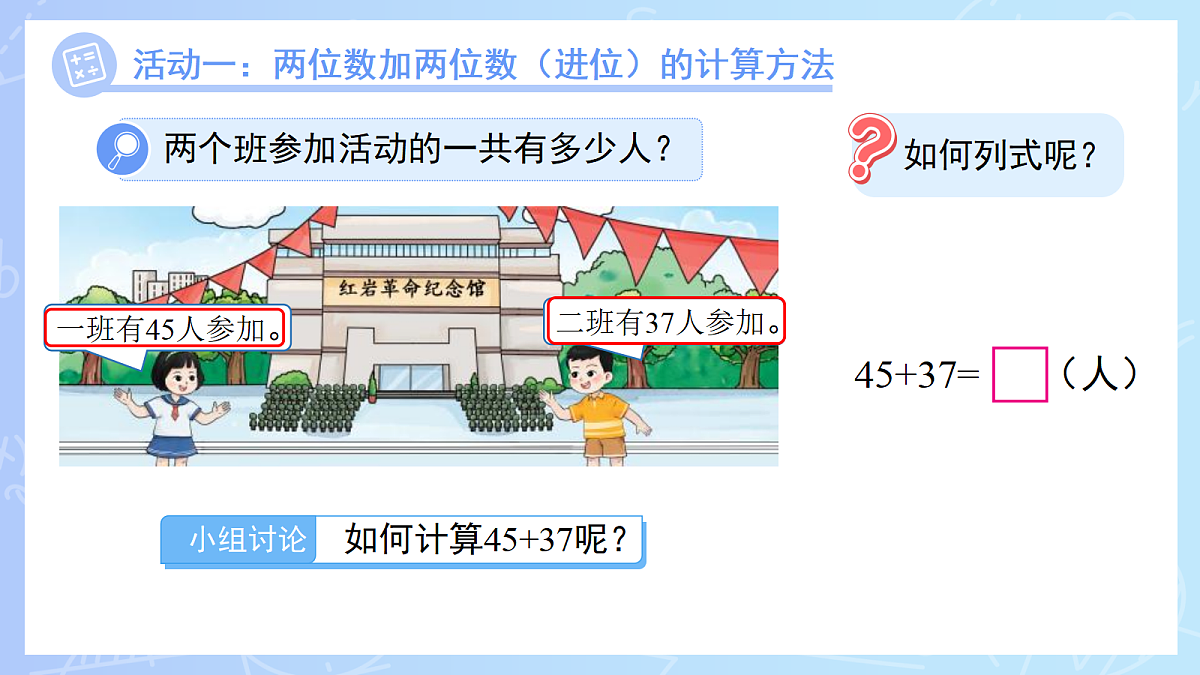 18268964第5页