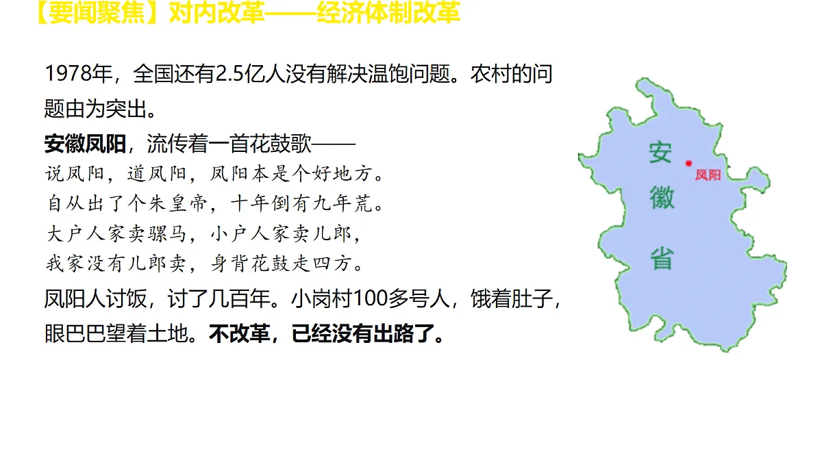 18269005第3页