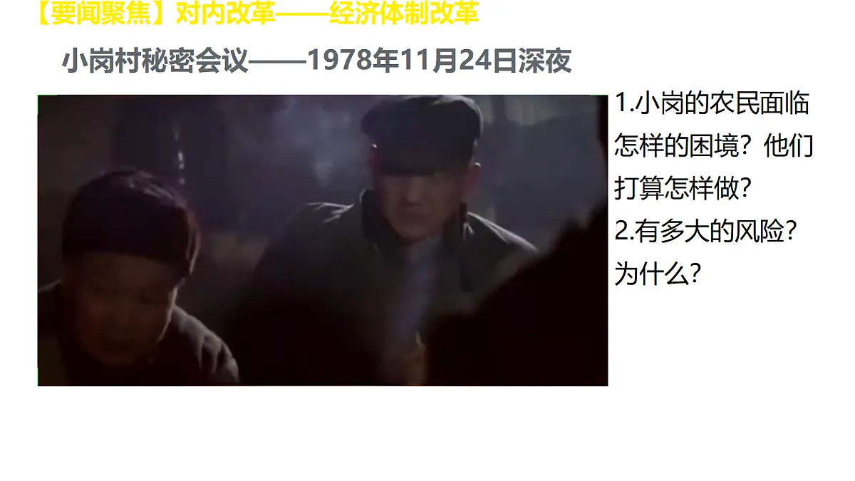 18269005第4页
