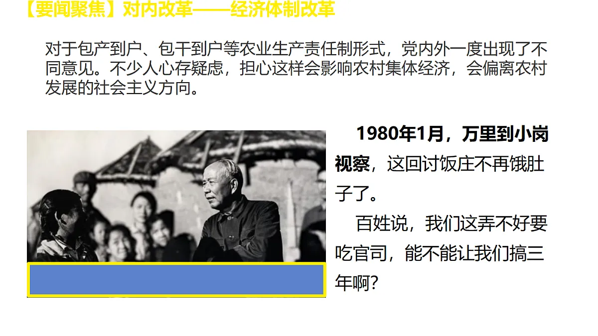 18269005第7页