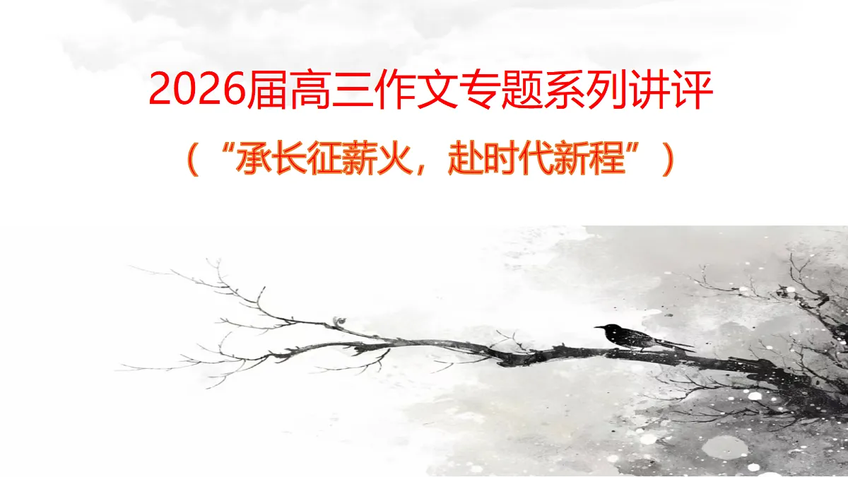 18269059第1页