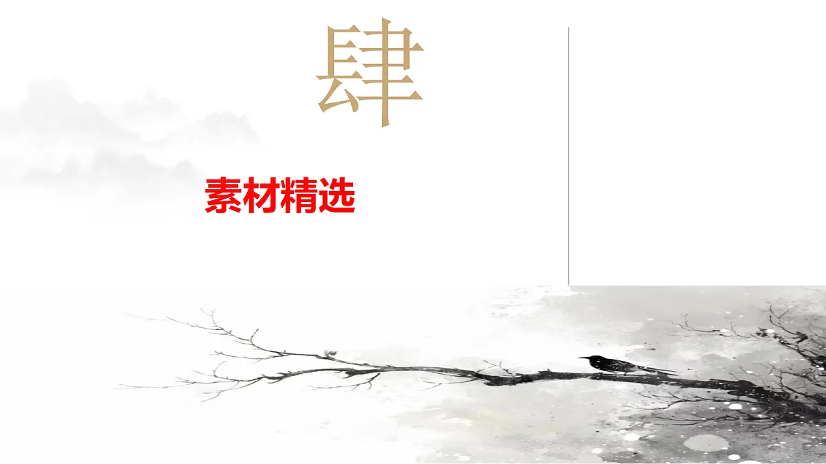 18269059第6页