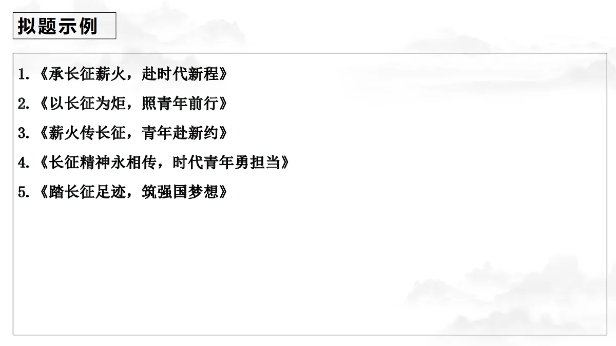 18269059第7页