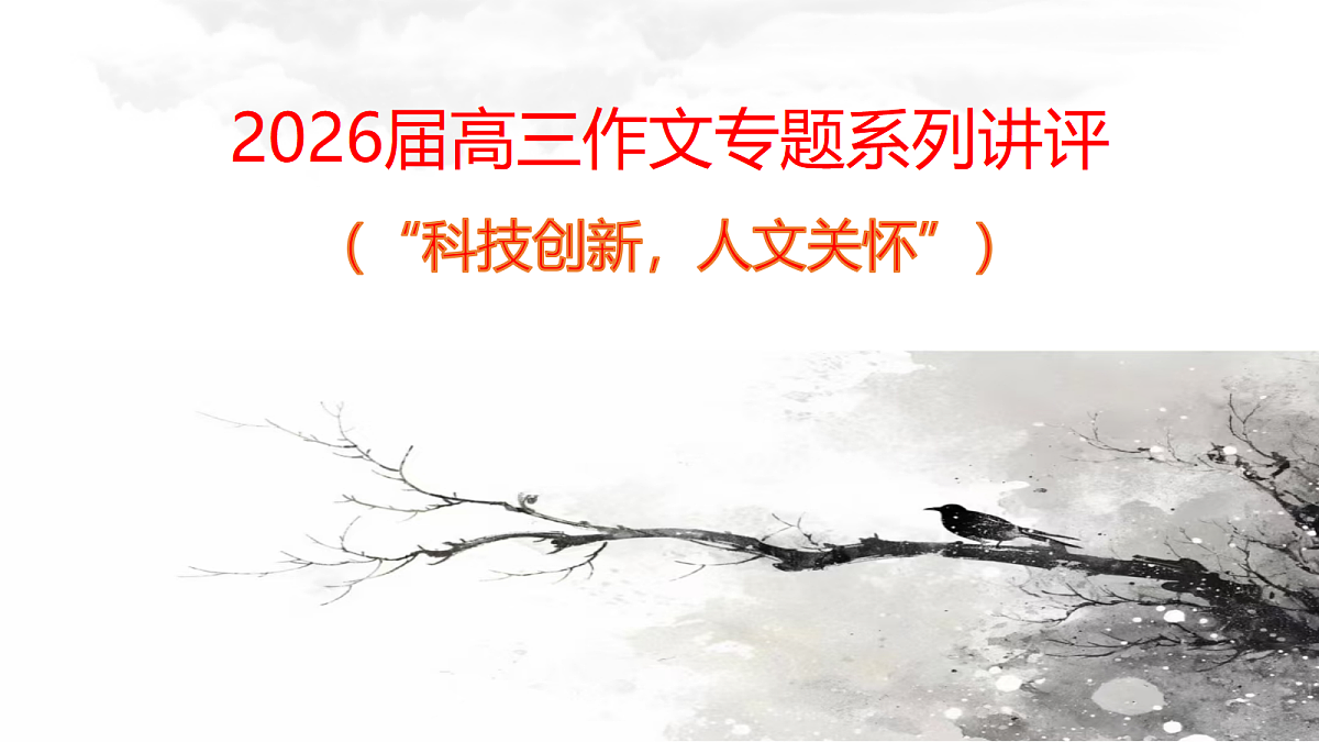 18269060第1页