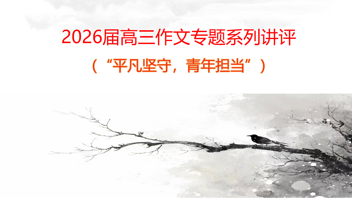 18269061第1页