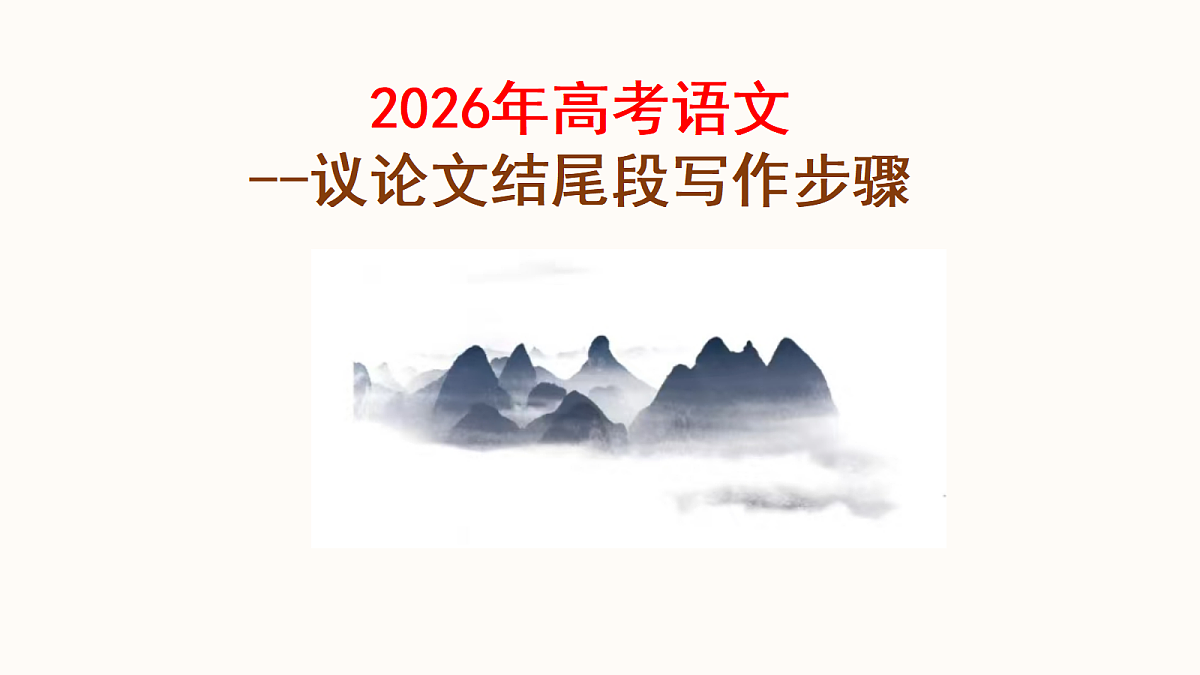18269063第1页