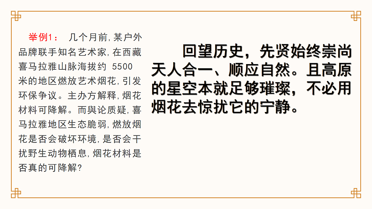 18269063第6页