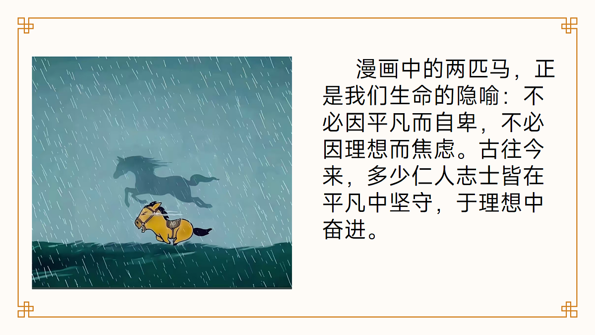 18269063第8页
