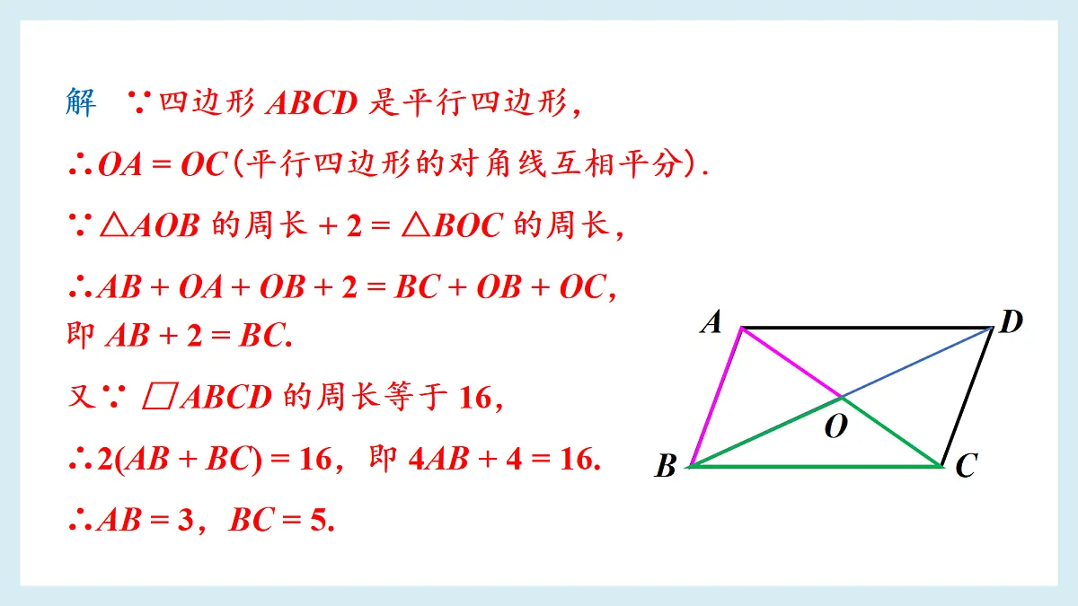 18269075第4页
