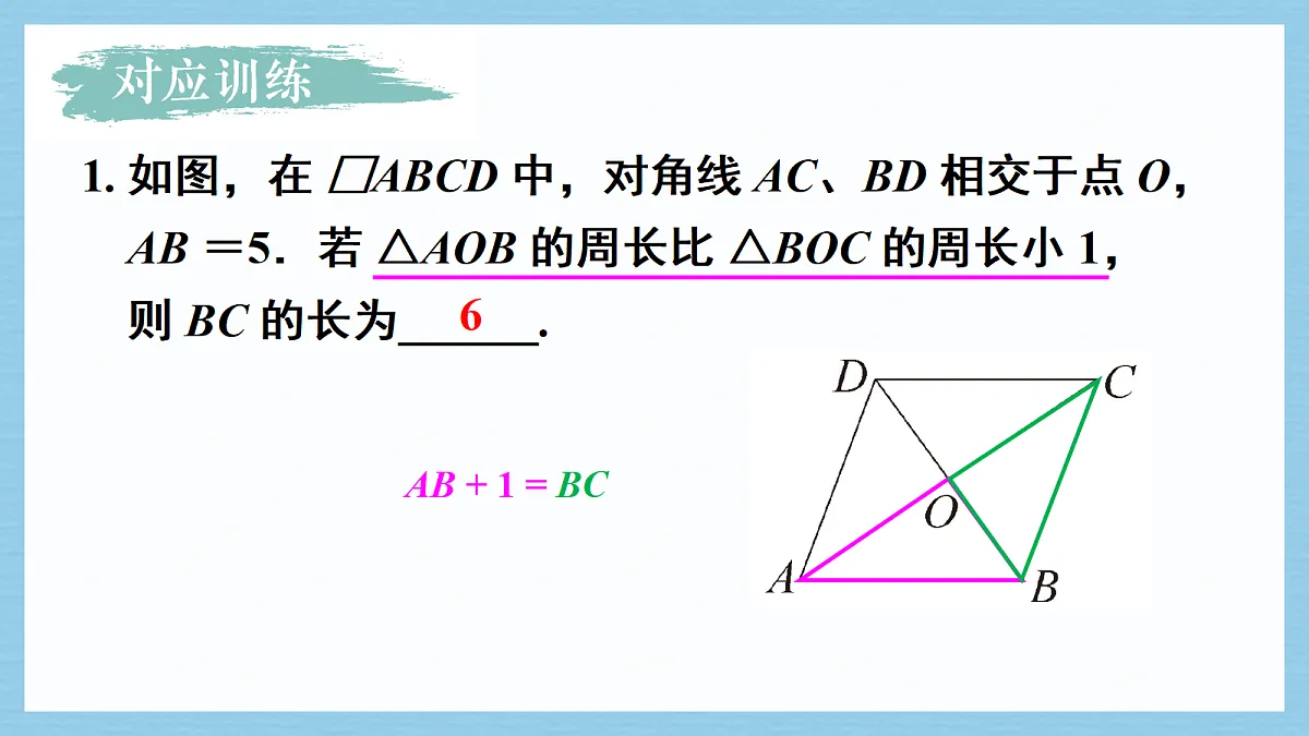 18269075第5页